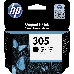 Картридж струйный HP 305 3YM61AE черный (120стр.) для HP DJ 2320/2710/2720, фото 1