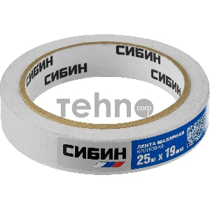 Малярный скотч, креповый, 19мм х 25м, CИБИН