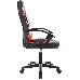 Кресло игровое Zombie 11LT черный/красный текстиль/эко.кожа крестовина пластик, фото 4