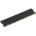Память DDR4 4Gb 2666MHz Kimtigo KMKU4G8582666 RTL PC4-21300 CL19 DIMM 288-pin 1.2В single rank, фото 4