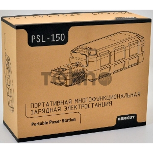 Пуско-зарядное устройство Berkut PSL-150
