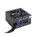Блок питания Exegate EX259612RUS-S 650PPX RTL, ATX, SC, black, APFC, 14cm, 24p+(4+4)p, PCI-E, 5SATA, 4IDE, FDD + кабель 220V с защитой от выдергивания, фото 3