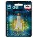 Флеш Диск 8GB Mirex Corner Key, USB 2.0, фото 3