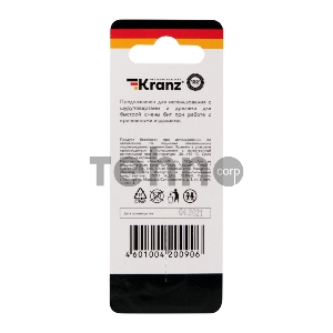 Магнитный держатель для бит KRANZ 50 мм
