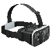 Очки виртуальной реальности для смартфонов HIPER VR VRW, CHernyy, фото 6