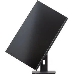 Монитор БЕШТАУ М2701/2K (PN:RCD) (27