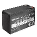 Батарея ExeGate EX285952RUS DTM 12072 (12V 7,2Ah, клеммы F1), фото 3