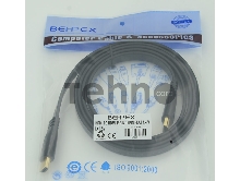 Кабель HDMI v.1.4 1.5м  Flat плоский HDMI (m)/HDMI (m)