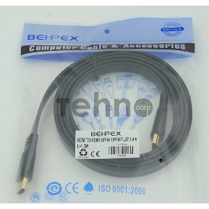 Кабель HDMI v.1.4 1.5м  Flat плоский HDMI (m)/HDMI (m)