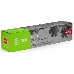 Тонер-картридж Cactus CS-EXV12 для МФУ Canon IR3035/3045/3530, черный, 24000 стр. (туба 1060 г.), фото 1