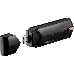 Адаптер ASUS USB-AX56 // WI-FI 802.11ax, 567 + 1201 Mbps USB 3.0 Adapter + внешняя антенна ; 90IG06H0-MO0R00, фото 5
