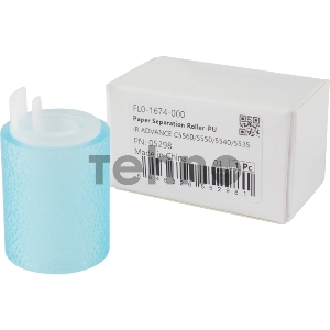 Ролик отделения Canon iR Adv C250/3325/3330/350/5535/5540/5550/5560 (FL0-1674)