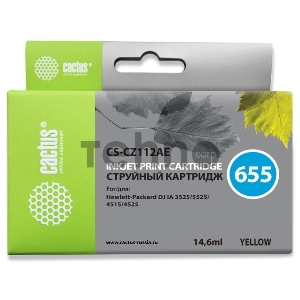 Картридж струйный Cactus CS-CZ112AE желтый для №655 HP DJ IA 3525/5525/4515/4525 (14,6ml)