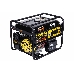 Электрогенератор HUTER DY6500LX с колёсами и аккумулятором, фото 6
