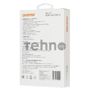 Разветвитель USB-C Digma HUB-4U3.0-UC-S 4порт. серебристый Разветвитель USB-C Digma HUB-4U3.0-UC-S 4порт. серебристый