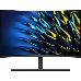 Монитор Huawei 27" MateView GT XWU-CBA (2560x1440), 16:9, TFT VA, изогнутый экран, 350 кд/м2, 4000:1, 165 Гц, HDMI, DisplayPort, черный, фото 8