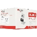 Видеокамера IP Hikvision HiWatch DS-I214(B) 2-2мм цветная корп.:белый/черный, фото 5