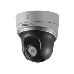 Камера видеонаблюдения Hikvision DS-2DE2204IW-DE3(S6) 2.8-12мм, фото 2