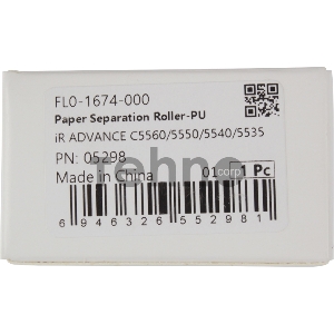 Ролик отделения Canon iR Adv C250/3325/3330/350/5535/5540/5550/5560 (FL0-1674)