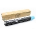 Тонер-картридж Xerox 006R01694 голубой для DocuCenter SC2020 (3000 стр) (channels), фото 1