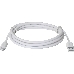 Кабель Defender USB кабель ACH01-03BH белый, USB(AM)-Lightning, 1м (87479), фото 4