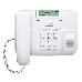 Телефон Gigaset DA710 (IM) White. Телефон проводной (белый), фото 5
