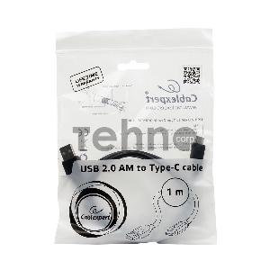 Кабель USB Cablexpert CCP-USB2-AMCM-1M, USB2.0 AM/ USB3.1 Type-C, 1м, пакет