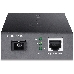 Медиаконвертер TP-Link TL-FC311A-20 гигабитный WDM 100/1000 Мбит/с SMB, фото 6