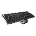 Клавиатура + мышь A4TECH W 9300F USB (черный), 2.4G наноприемник, фото 5