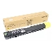 Тонер-картридж Xerox 006R01696, желтый для DocuCentre SC2020 (3000 стр) (channels), фото 1