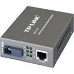 Медиаконвертер TP-Link MC111CS SMB  10/100M RJ45 to 100M single-mode, Full-duplex, up to 20Km, фото 6