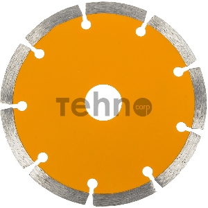 Диск алмазный отрезной сегментный ВИХРЬ 125х22,2 мм,сухая резка