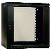 Шкаф настенный ЦМО ШРН-Э-9.500 9U 600x520мм пер.дв.стекл несъемные бок.пан. серый, фото 3