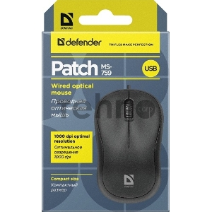 Мышь проводная  Defender Patch MS-759 черный,3 кнопки, 1000 dpi  52759