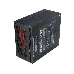 Блок питания Zalman ZM850-ARX, 850W, ATX12V v2.3, EPS, APFC, 13.5cm Fan, 80+ Platinum, Full Modular, Retail, фото 3