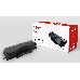 Картридж Pantum TL-5120X for BP5100/BM5100. Black. 15000 pages., фото 7