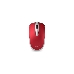 Мышь Genius Mouse DX-120 (Cable, Optical, 1000 DPI, 3bts, USB) Red, фото 4