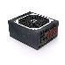 Блок питания Zalman ZM850-ARX, 850W, ATX12V v2.3, EPS, APFC, 13.5cm Fan, 80+ Platinum, Full Modular, Retail, фото 4