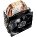 Кулер для процессора Cooler Master CPU Cooler Hyper 212X, 600 - 1700 RPM, 150W, Full Socket Support, фото 5