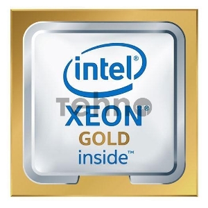 Процессор Intel Xeon Gold 5220 LGA 3647 25Mb 2.2Ghz (CD8069504214601S RFBJ)