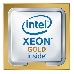 Процессор Intel Xeon Gold 5220 LGA 3647 25Mb 2.2Ghz (CD8069504214601S RFBJ), фото 6