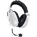 Гарнитура Blackshark V2 Pro - White Edition Razer BlackShark V2 Pro - Wireless Gaming Headset - White Edition, фото 2