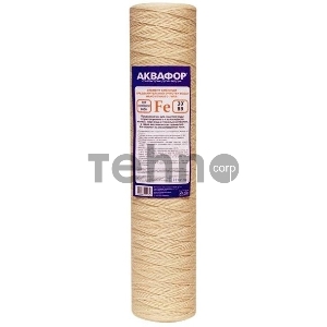 Картридж Аквафор FE-112/508 (20`BB) для проточных фильтров (упак.:1шт)