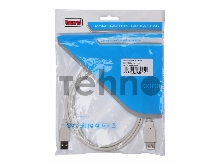 Кабель-удлинитель USB2.0 Buro Reversible USB A (m)/USB A (f) 1.8м 