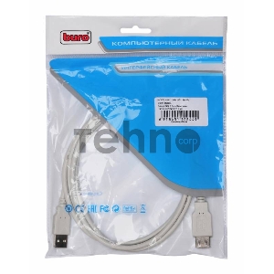 Кабель-удлинитель USB2.0 Buro Reversible USB A (m)/USB A (f) 1.8м