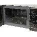 Микроволновая печь BBK 20MWS-709M/B 20л. 700Вт черный, фото 4