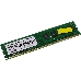 Модуль памяти Patriot DIMM DDR3 4Gb (pc-12800) 1600MHz Patriot 1.35V PSD34G1600L81, фото 2