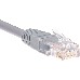 Патчкорд литой "Telecom" UTP кат.6 7,5m  <NA102-UTP-C6-7.5M>, фото 7