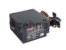 Блок питания Exegate EX259609RUS-S XP700, ATX, SC, black, 12cm fan, 24p+4p, 6/8p PCI-E, 3*SATA, 2*IDE, FDD + кабель 220V с защитой от выдергивания