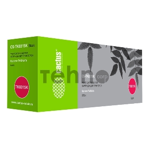 Тонер Картридж Cactus CS-TK8315K черный (12000стр.) для Kyocera FS-Taskalfa-2550CI